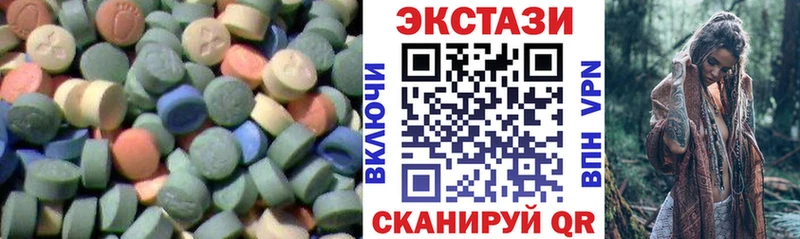 хочу   Советский  Ecstasy louis Vuitton 
