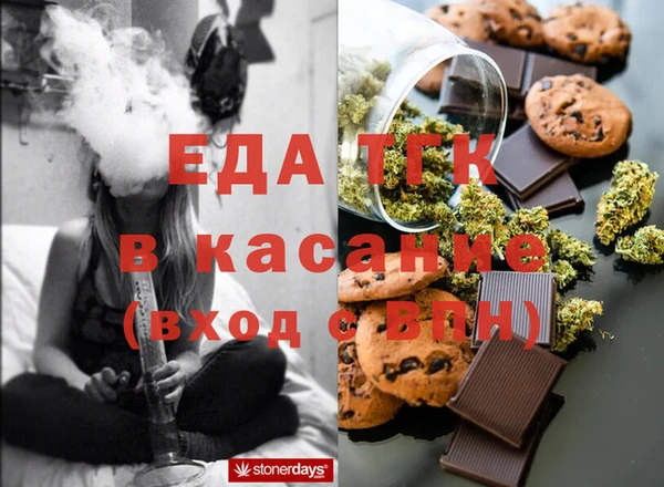 героин Арсеньев