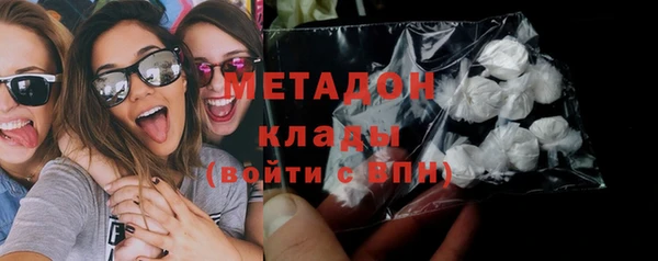 тгк Аркадак