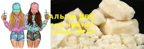 тгк Аркадак