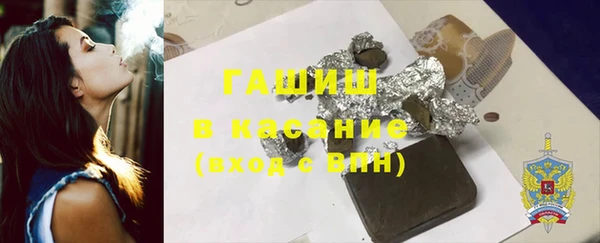 скорость Алексеевка