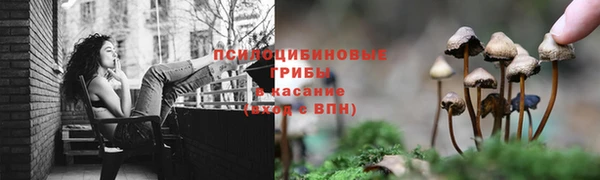 мефедрон VHQ Армянск