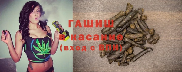 героин Арсеньев