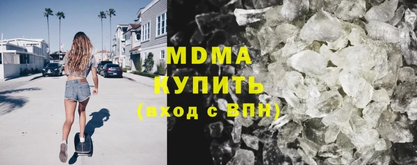 тгк Аркадак