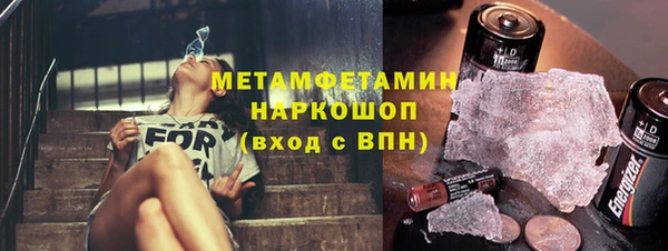 тгк Аркадак