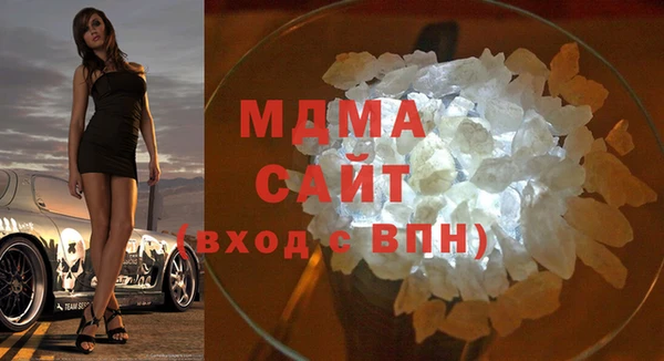 тгк Аркадак
