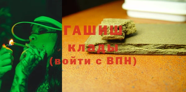 метадон Баксан