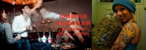 мефедрон VHQ Армянск